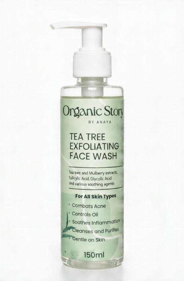 TeaTree2 E1775124927532